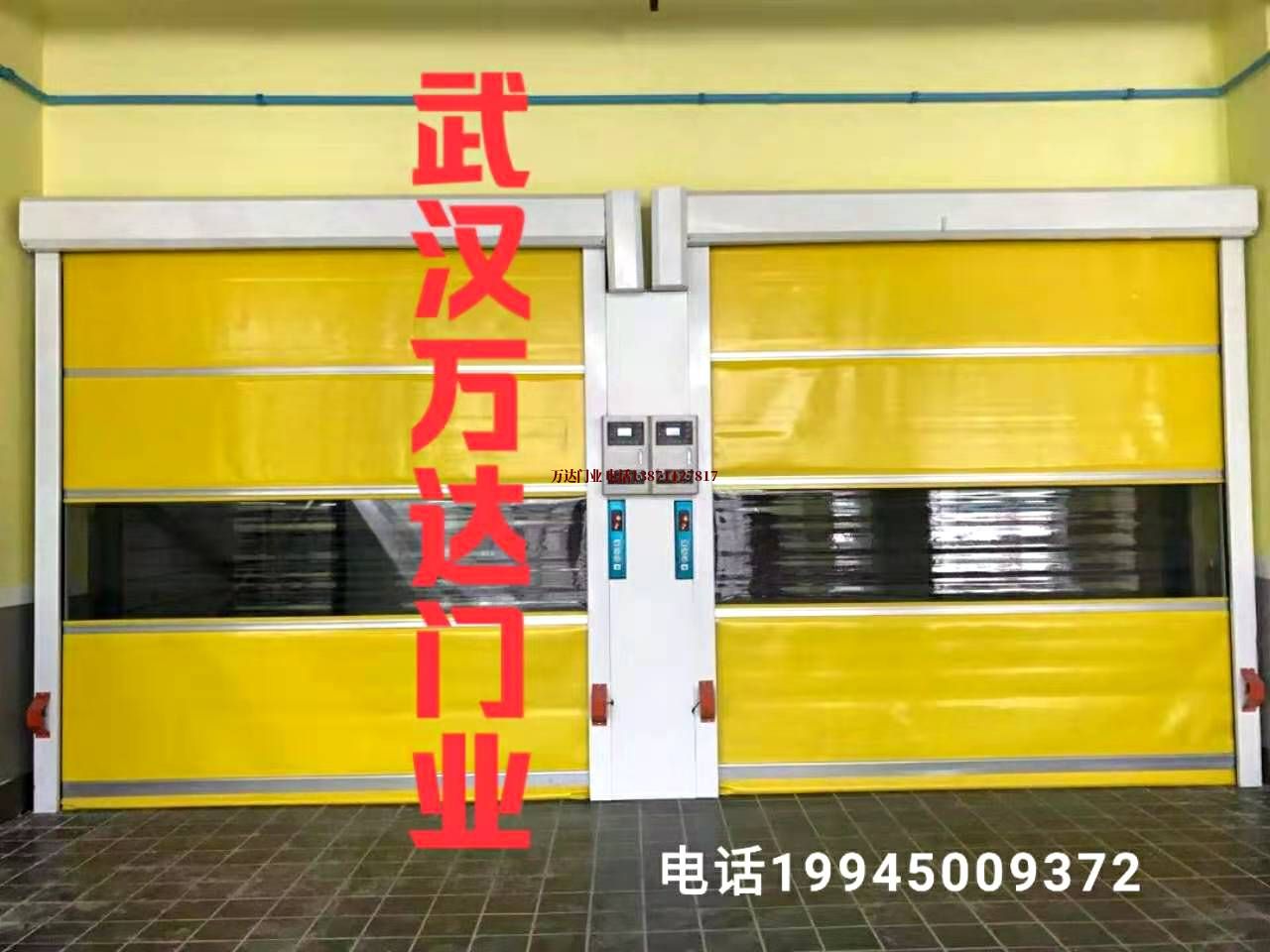 港南柔性大门